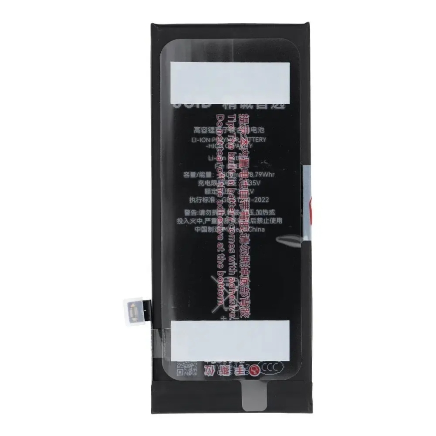JCID Akku iPhone SE2 2020 2300 mAh (korkea kapasiteetti) – 3