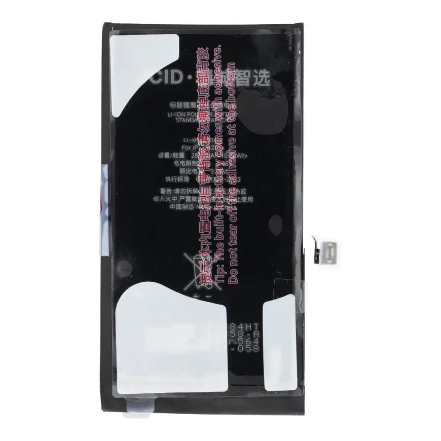 JCID Battery for iPhone 12 / 12 Pro (standard capacity) – 3