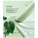 Anua - „Heartleaf“ 77 % skaidrus bloknotas, 70 vnt. Anua - „Heartleaf“ 77 % skaidrus bloknotas, 70 vnt.