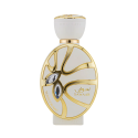 Khadlaj Sawaar Vanilla Blanc PP unisex perfume, 100 ml Khadlaj Sawaar Vanilla Blanc PP unisex perfume, 100 ml
