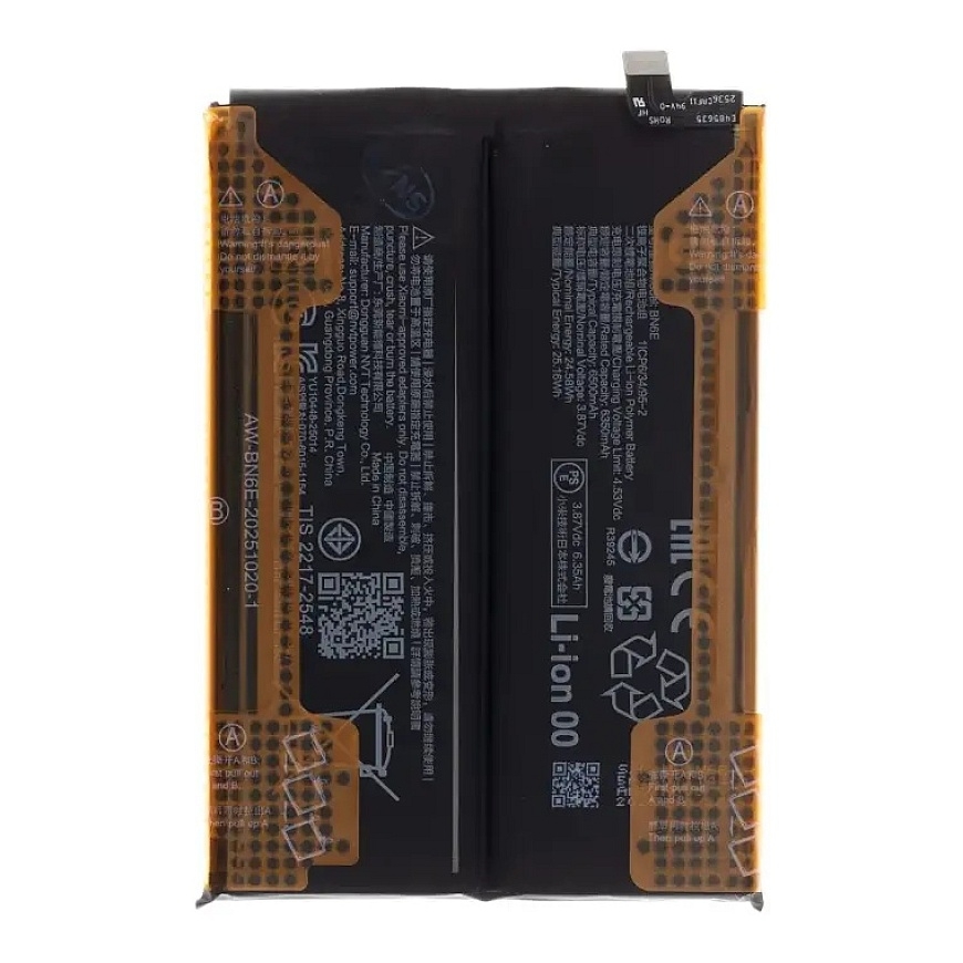 BN6E Xiaomi Original Battery 6500mAh (Service Pack)