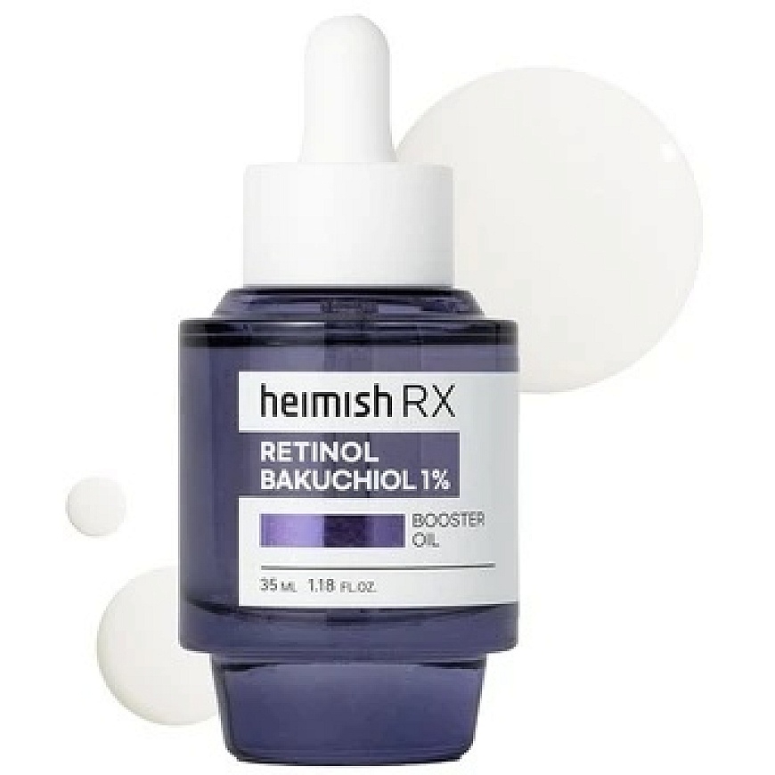 Heimish RX Retinol Bakuchiol 1% Booster Oil, 35 ml