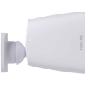 Fonestar SONORA-3B – минималистская настенная акустика, 12 W RMS, белая Fonestar SONORA-3B – минималистская настенная акустика, 12 W RMS, белая