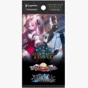 Cygames Shadowverse: Evolve - Combined Set Banquet of Dreams & Trial of the Omens Booster