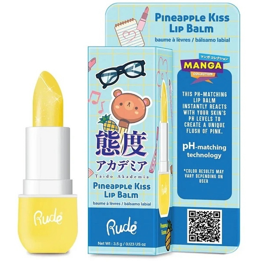 Увлажняющий бальзам для губ Rude Cosmetics Pineapple Kiss 3,5 мл