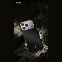 Benks Armor Air Armor Grid Kevlar Metalli-runko 600D puhelimen kuori iPhone 18 Pro Max | iPhone 17 Pro Max musta