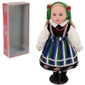 Adar *****Leļļe ar skaņu PL kaste 16769 Adar *****Leļļe ar skaņu PL kaste 16769