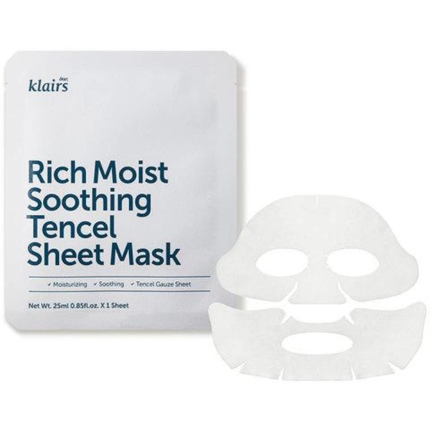 Klairs Rich Moist Soothing Sheet Mask Niisutav lehtmask näole, 25 ml – 5