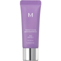 Missha M Perfect Cover Serum B.B. Kreem multifunktsionaalne seerumpõhine BB näokreem, varjund: 25 Soe pruunikaskollane, 20 ml Missha M Perfect Cover Serum B.B. Kreem multifunktsionaalne seerumpõhine BB näokreem, varjund: 25 Soe pruunikaskollane, 20 ml