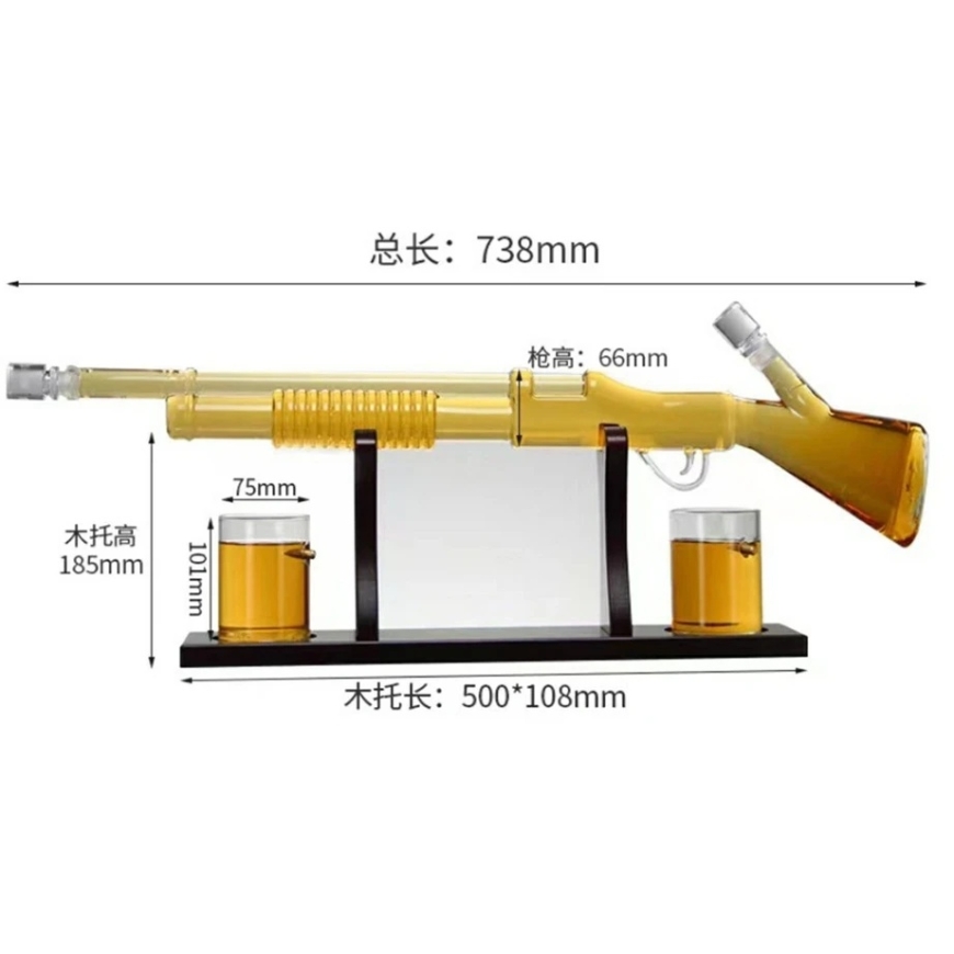 ATL DA514G Carafe shotgun + 2 glasses