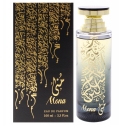 New Brand Parfums New Brand Mona Eau De Parfum naisille 100 ml New Brand Parfums New Brand Mona Eau De Parfum naisille 100 ml
