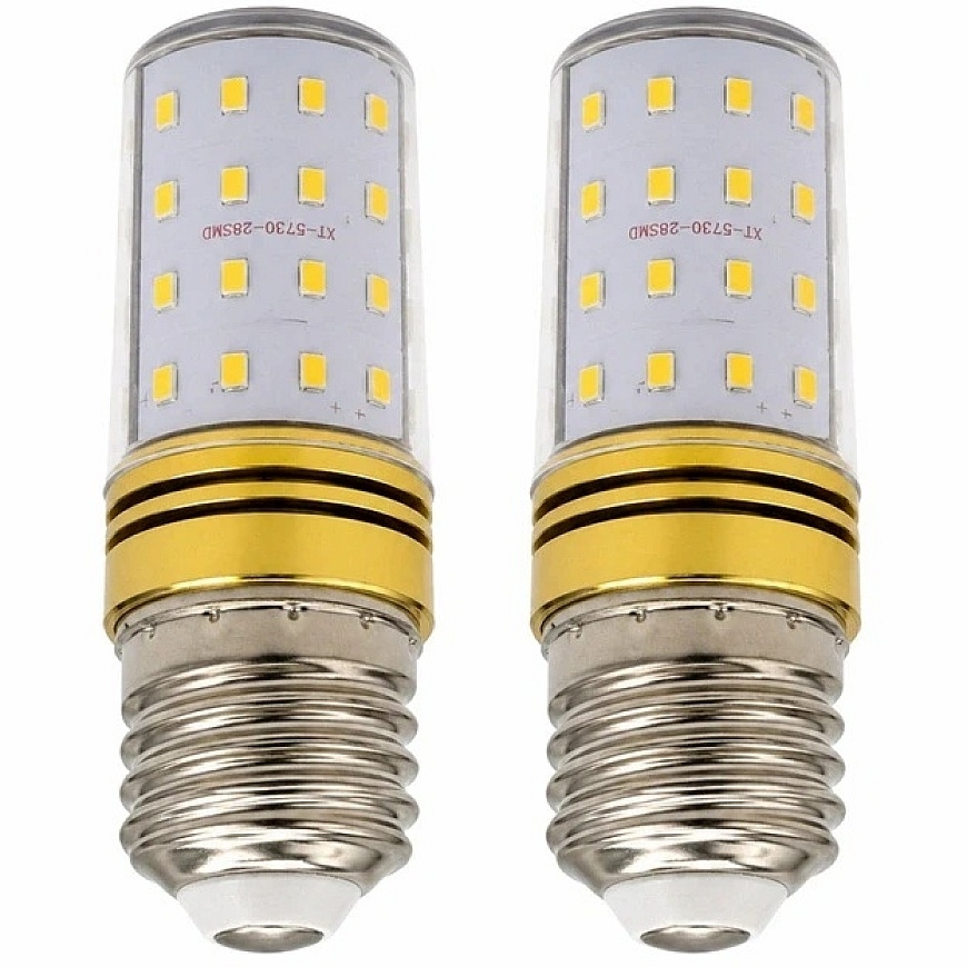 ZD187A Kulons lights 165 cm 2xe27 balts – 2