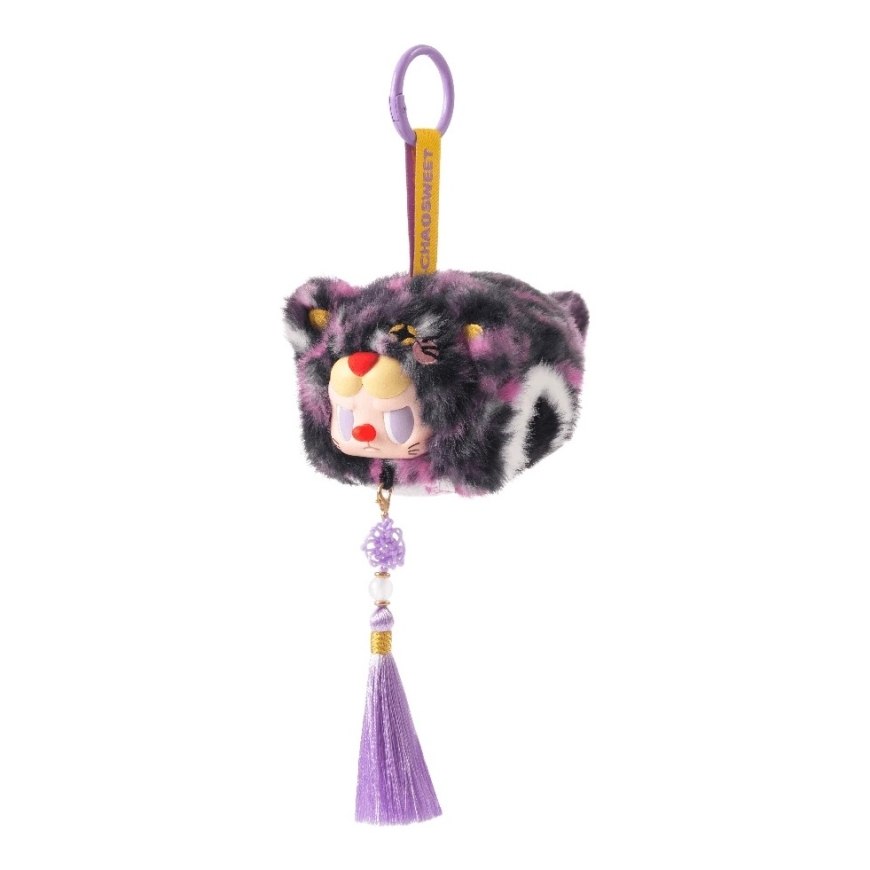 REBEL BEAR Plush Pendant "Good Luck", 8 cm – 2