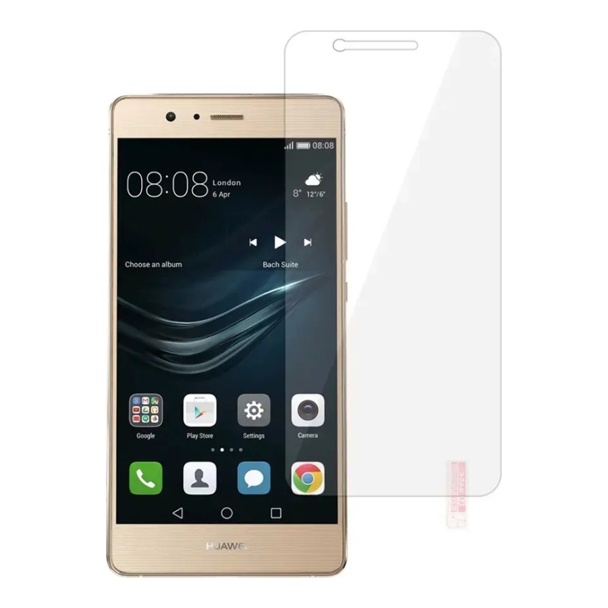 Sakarsēts stikls zelta krāsā HUAWEI P9 LITE – 2
