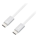 Forcell F-Energy Cafule Color CBN1 andmeedastus- ja laadimiskaabel | USB-C kuni USB-C | QC 4.0, PD | 240W | 2m | valge Forcell F-Energy Cafule Color CBN1 andmeedastus- ja laadimiskaabel | USB-C kuni USB-C | QC 4.0, PD | 240W | 2m | valge