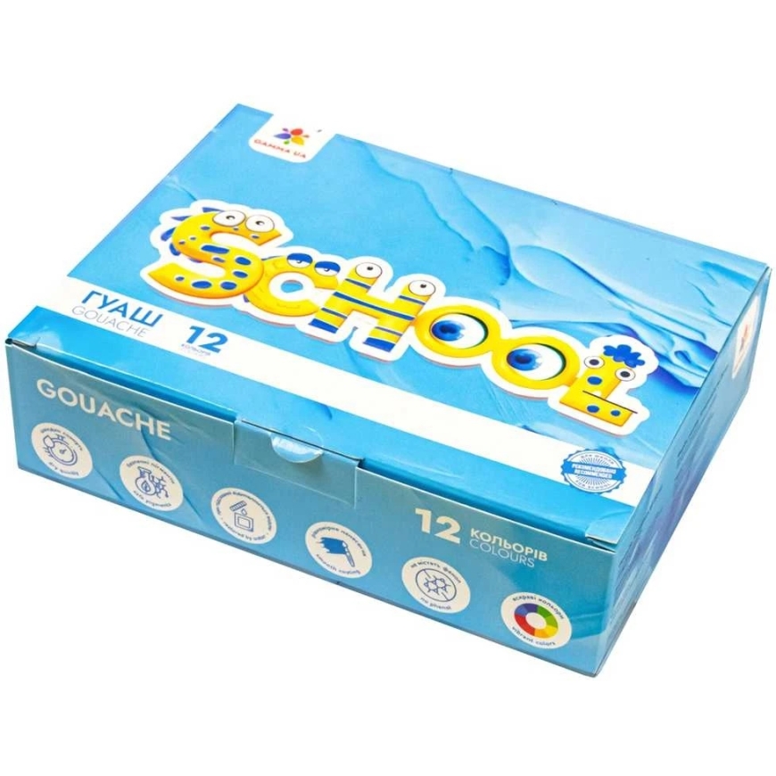 Gouache GAMMA`UA, 12 pcs of 20 ml each – 3