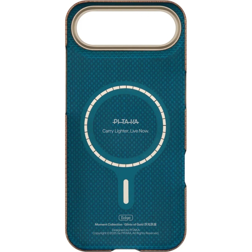 Pitaka Ultra-Slim maciņš, Zelta Spīdums - iPhone Air – 3