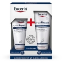 Eucerin UreaRepair Set - Dāvanu komplekts Eucerin UreaRepair Set - Dāvanu komplekts