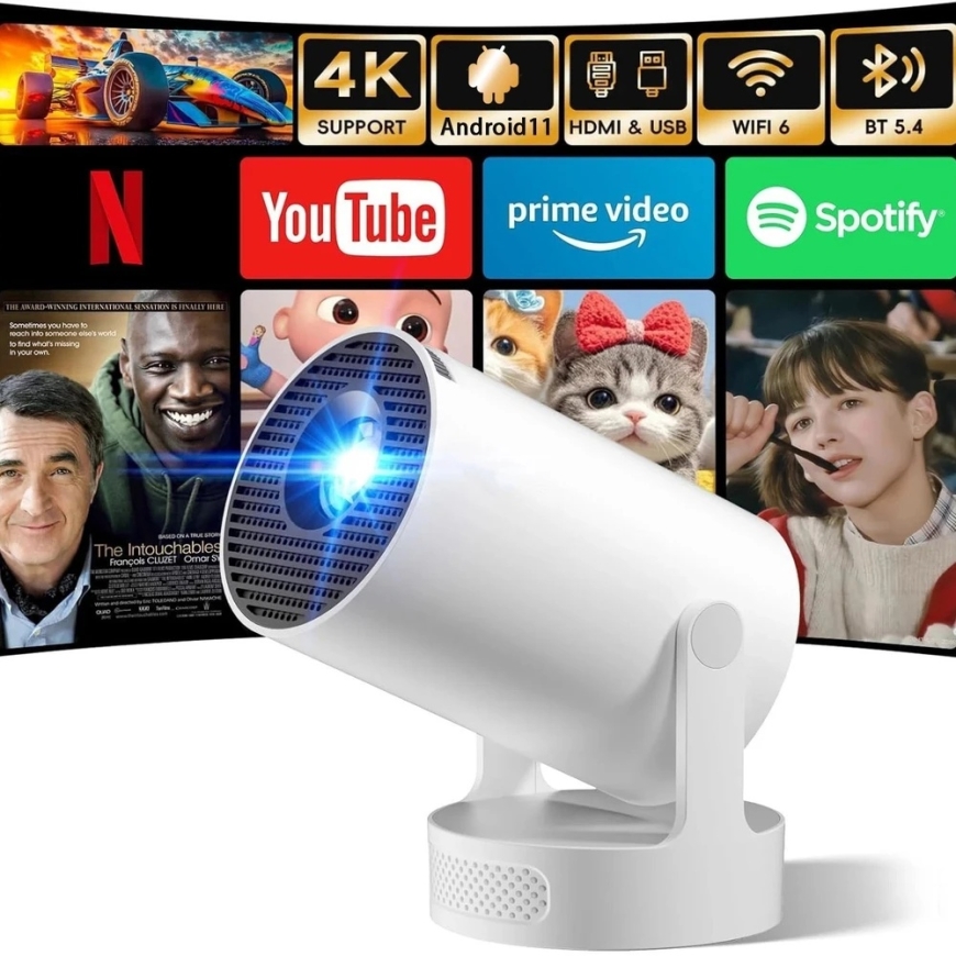 Reach Projector HY300 Ultra White – 2