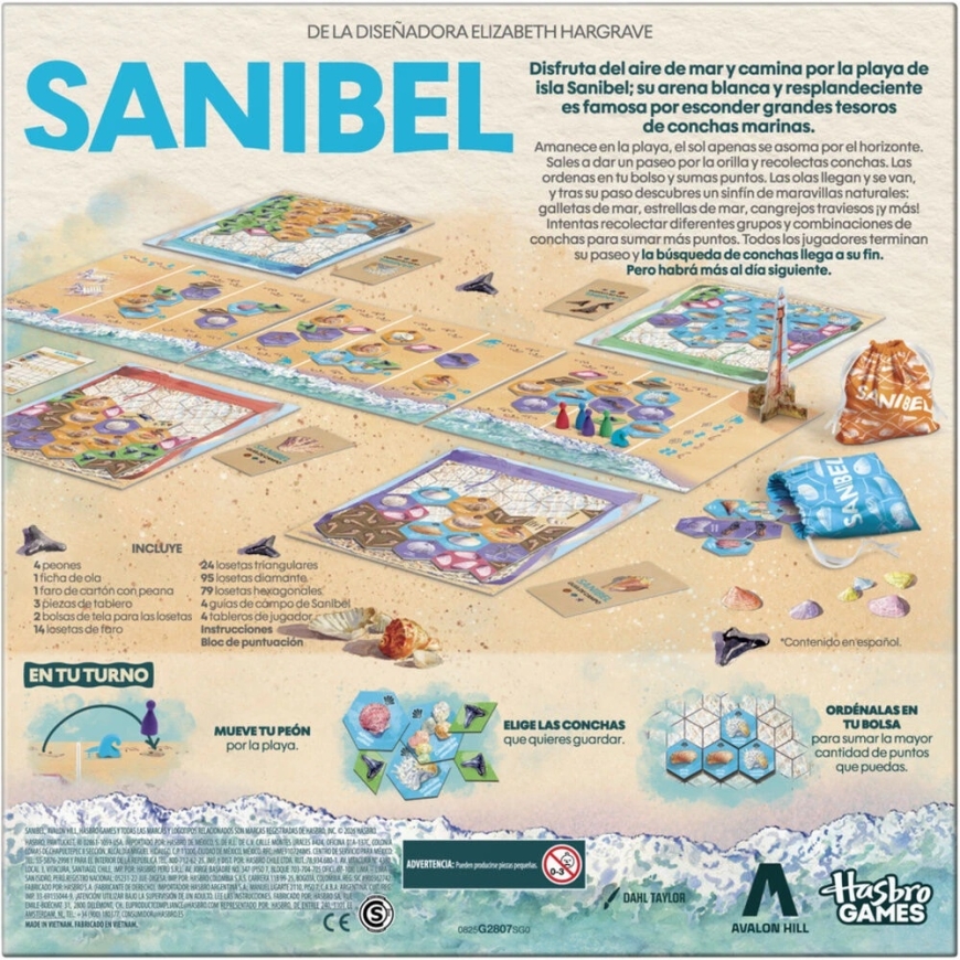 Настольная игра Hasbro Sanibel – 5