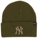Lippis 47 Brand New York Yankees Khaki-lippis B-HYMKR17ACE-SWH Lippis 47 Brand New York Yankees Khaki-lippis B-HYMKR17ACE-SWH