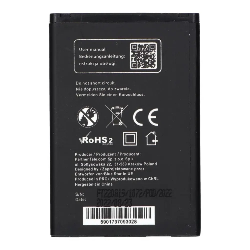 Аккумулятор для LG L3 / L5 / P970 Optimus Black / P690 Optimus Net 1300 мАч Blue Star Premium – 2