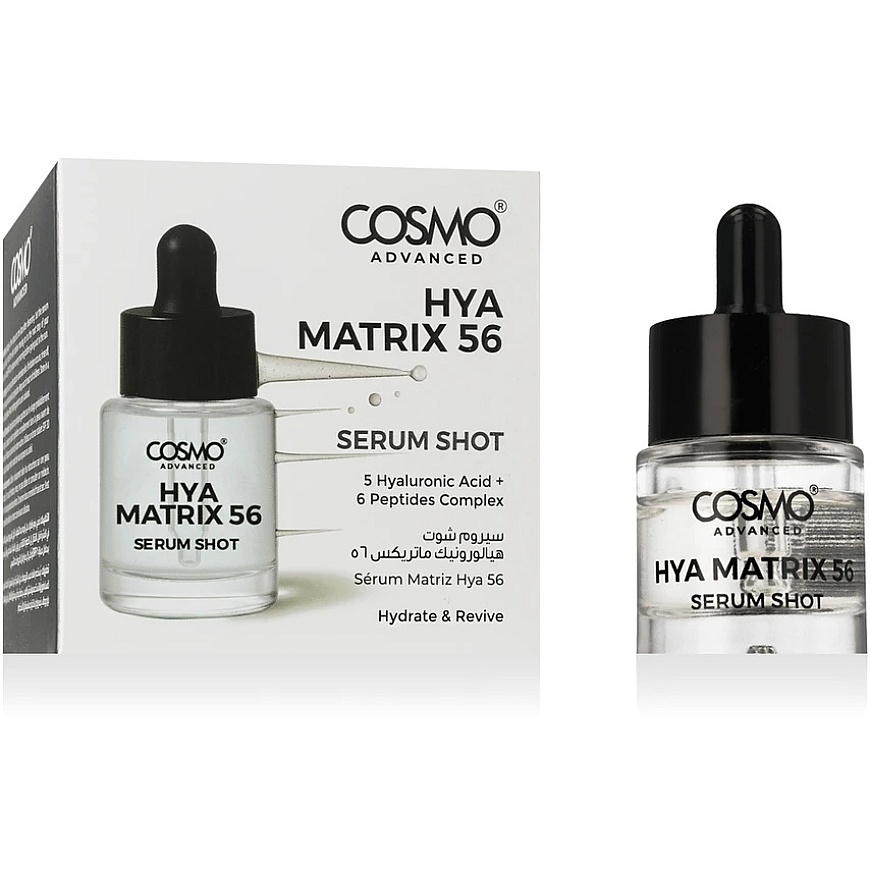 COSMO ADVANCED HYA Matrix 56 Seerumi Shot 15 ml