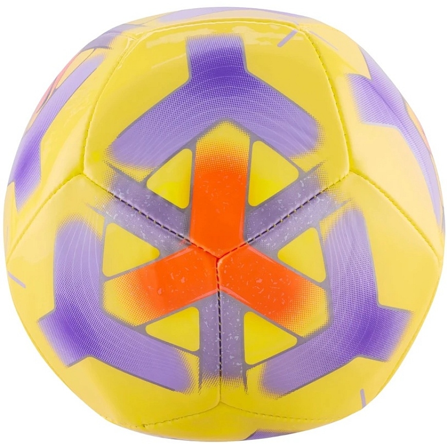 Futbolo kamuolys Nike Skills Mini źółto-violetinė IQ0648 710 (1) – 2