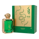 Arabiyat Prestige Swar Serpentine Edp 100ml