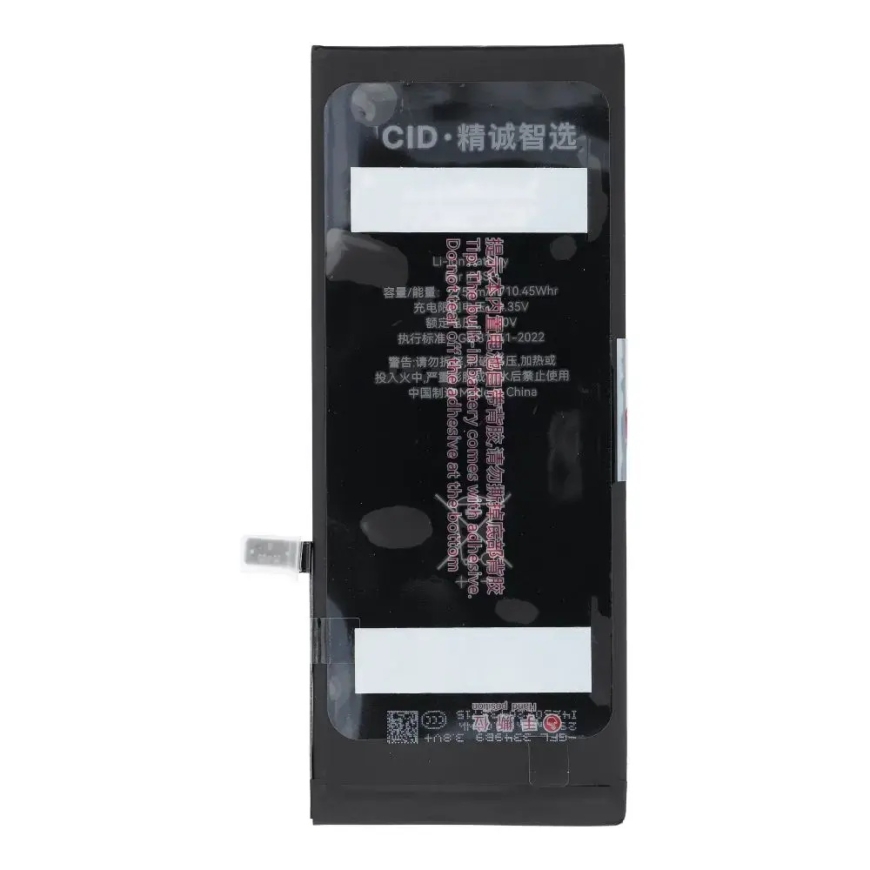 JCID Батарея для iPhone 6S Plus (стандартная емкость) – 3