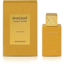 Парфюмированная вода Swiss Arabian Shaghaf Vanilla Toffee 25 мл (unisex) Парфюмированная вода Swiss Arabian Shaghaf Vanilla Toffee 25 мл (unisex)