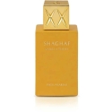 Swiss Arabian Shaghaf Vanilla Toffee Eau De Parfum 25 ml (unisex) Swiss Arabian Shaghaf Vanilla Toffee Eau De Parfum 25 ml (unisex)