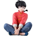 Banpresto Ranma 1/2 Ranma Saotome -figuuri 14 cm Banpresto Ranma 1/2 Ranma Saotome -figuuri 14 cm