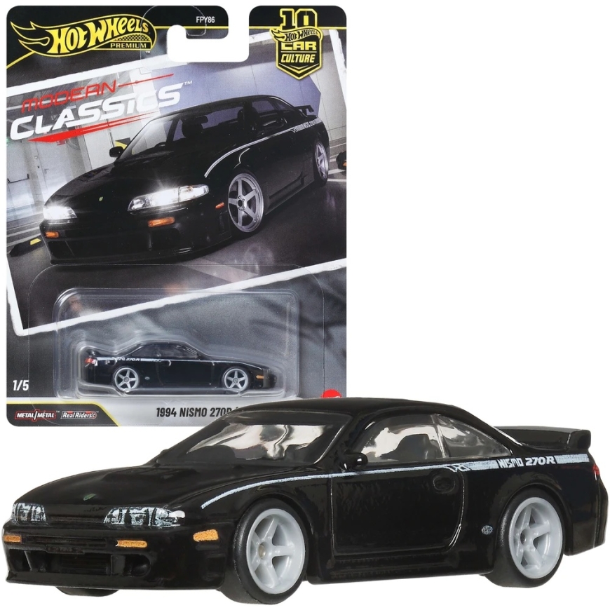 Hot Wheels Premium Moodne Klassika 1994 Nismo 270R (S14)