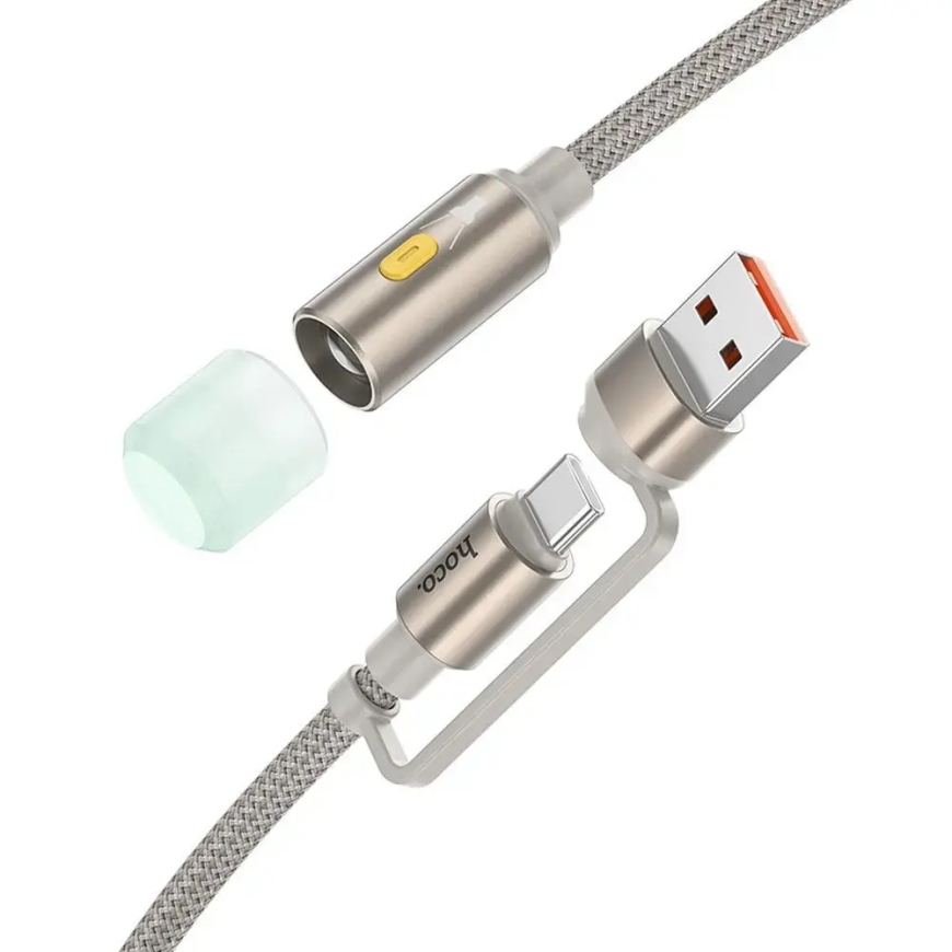 Hoco UA38C datu pārraides un uzlādes vads | USB-A uz USB-C | 0.3m | zelta krāsā