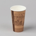 Paper cup for coffee machine 180ml (Ø70mm) Finest Selection, 50 pcs/pack Paper cup for coffee machine 180ml (Ø70mm) Finest Selection, 50 pcs/pack