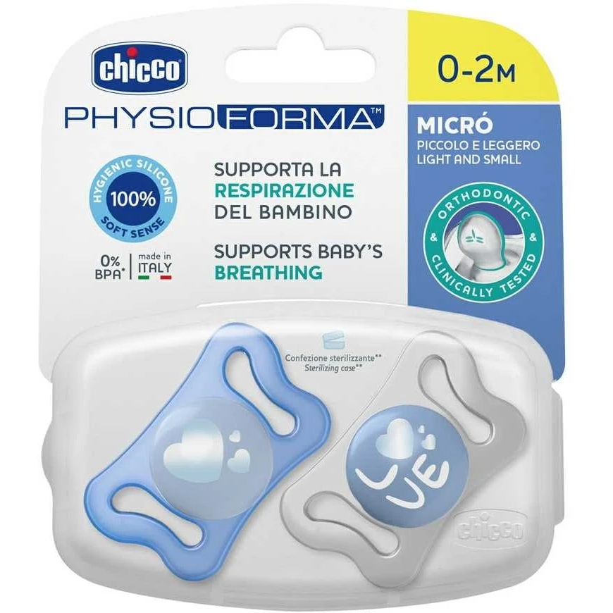Chicco Čiulptukas nusiraminimui micro silikon nieb 2vnt. 0-2m – 3