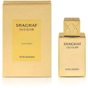 Swiss Arabian Šveicarijos arabas Shaghaf Oud Eliksyras Swiss Arabian Šveicarijos arabas Shaghaf Oud Eliksyras