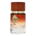 Amaran Fakhama Bliss (EDP) parfumuotas vanduo unisex 100 ml Amaran Fakhama Bliss (EDP) parfumuotas vanduo unisex 100 ml