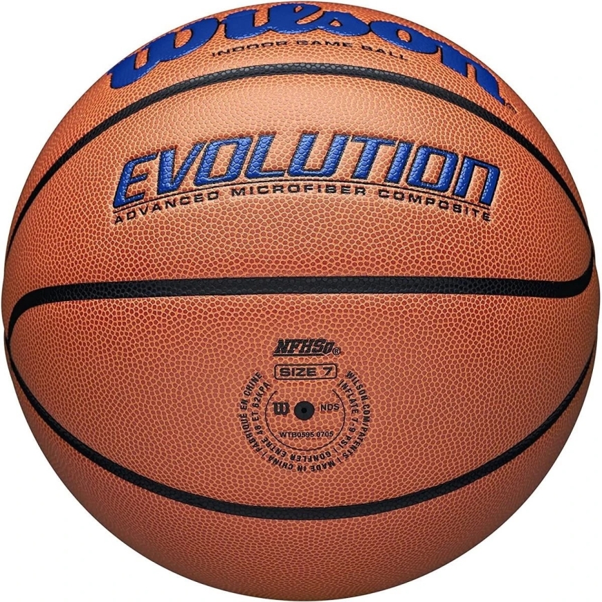Wilson Evolution R7 korvpall – 5