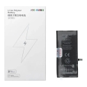 JCID bateria iPhone 7G Plus 3500 mAh (didelės talpos) JCID bateria iPhone 7G Plus 3500 mAh (didelės talpos)