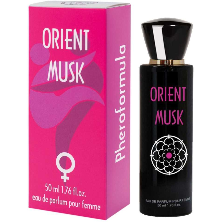 Auroralabs Aurora Cosmetics Orient Musk – 3