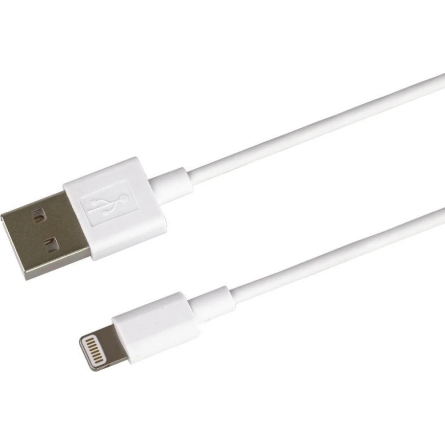 PremiumCord Lightning iPhone -lataus- ja synkronointikaapeli, 8-nastainen – USB A M/M, 2 m