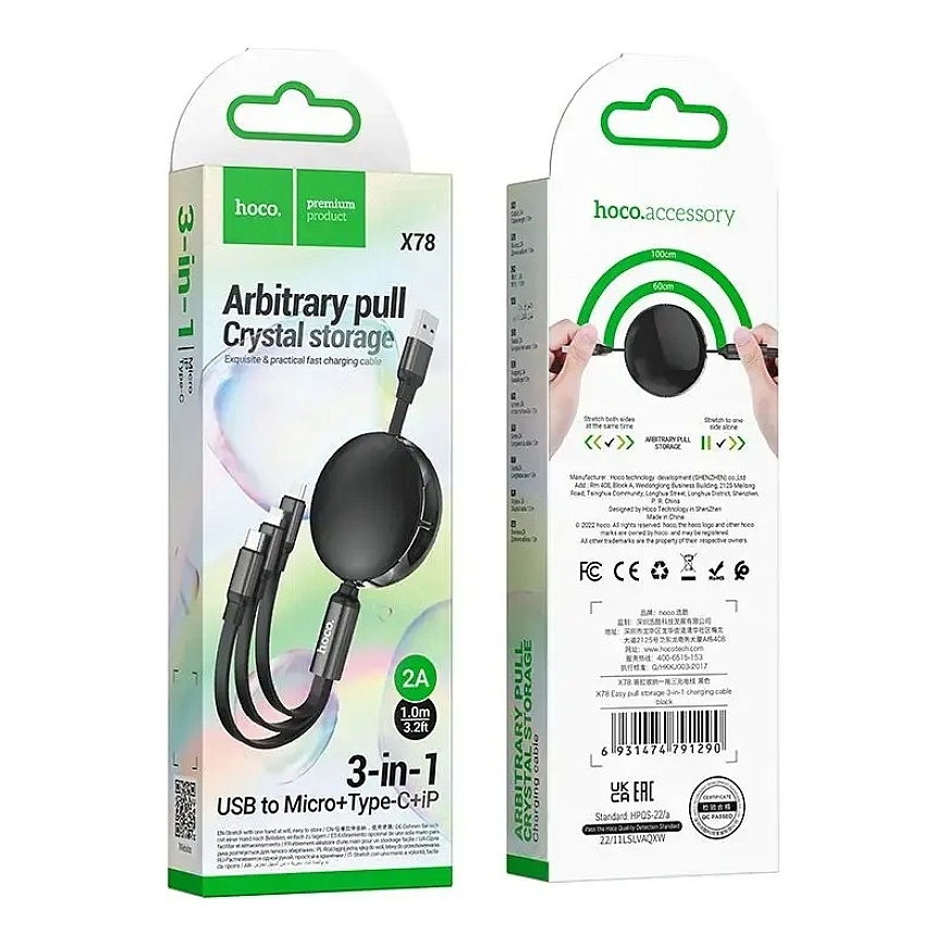 HOCO X78 3-in-1 duomenų perdavimo ir įkrovimo laidas | USB-A į Lightning, Micro USB, USB-C | 10W | 1m | juodas – 3