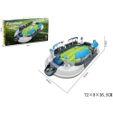 Gazelo Strateegiamäng - Jalgpallurid G222031 06212 Gazelo Strateegiamäng - Jalgpallurid G222031 06212