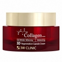Крем для лица в капсулах 3W Clinic Collagen 3D Regeneration Крем 55 г Крем для лица в капсулах 3W Clinic Collagen 3D Regeneration Крем 55 г