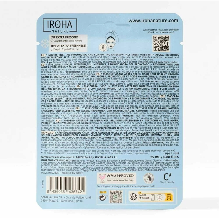 Iroha ALGAE nourishing long lasting tan 1 u – 4