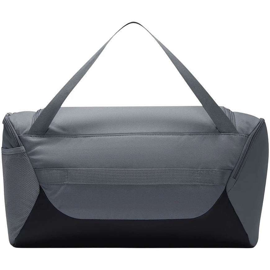 Nike Brasilia S Duffel X kott IB4394-084 – 2
