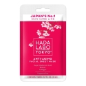 Hada Labo Tokyo Hada Labo hyaluronic acid and collagen anti-aging face mask, daytime, 20 ml Hada Labo Tokyo Hada Labo hyaluronic acid and collagen anti-aging face mask, daytime, 20 ml