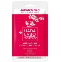 Hada Labo Tokyo Hada Labo hüaluroonhappe ja kollageeni vananemisvastane näomask, päevane, 20 ml Hada Labo Tokyo Hada Labo hüaluroonhappe ja kollageeni vananemisvastane näomask, päevane, 20 ml